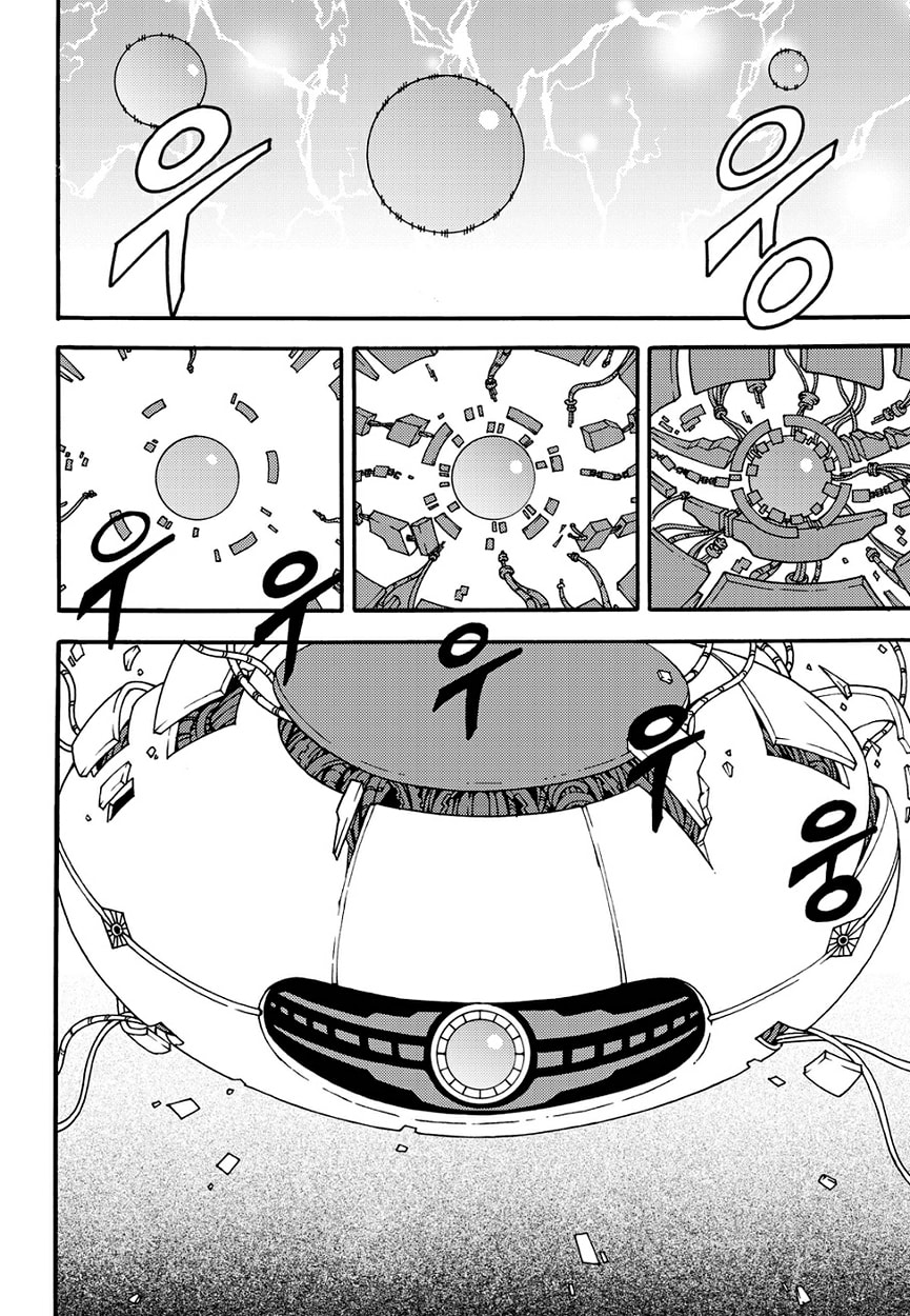 Read Witch Hunter chapter 114.1 image 7 on Lezhin