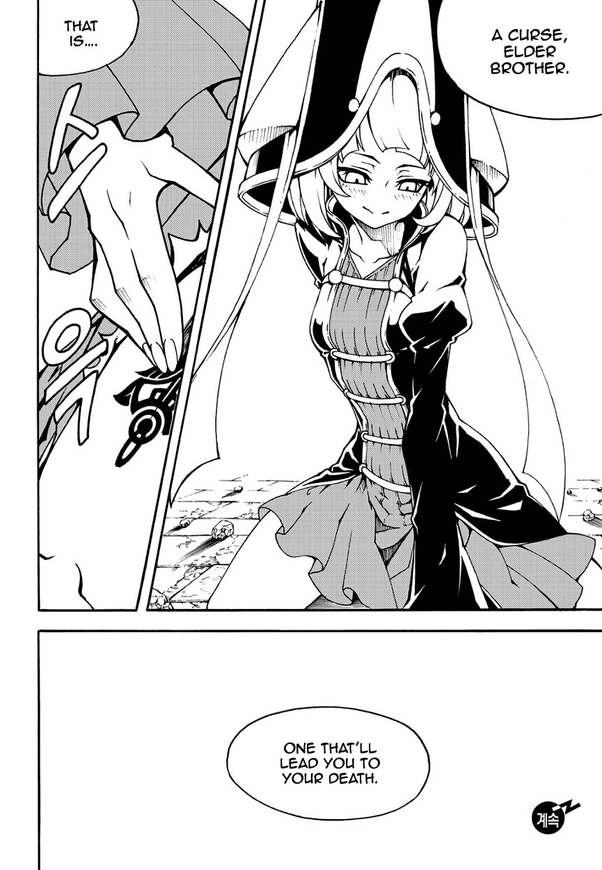 Read Witch Hunter chapter 114.3 image 15 on Lezhin