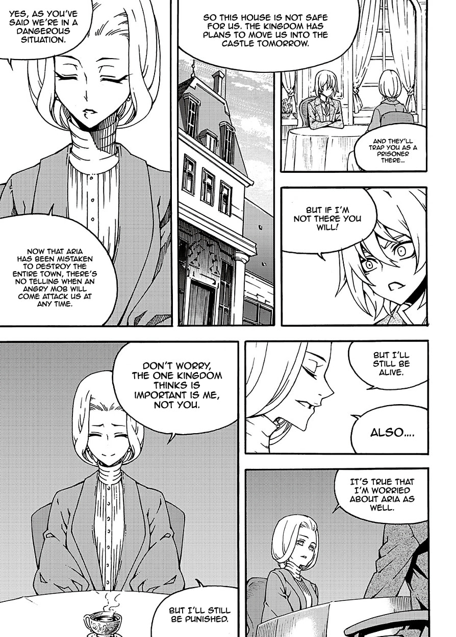 Read Witch Hunter chapter 114.4 image 15 on Lezhin
