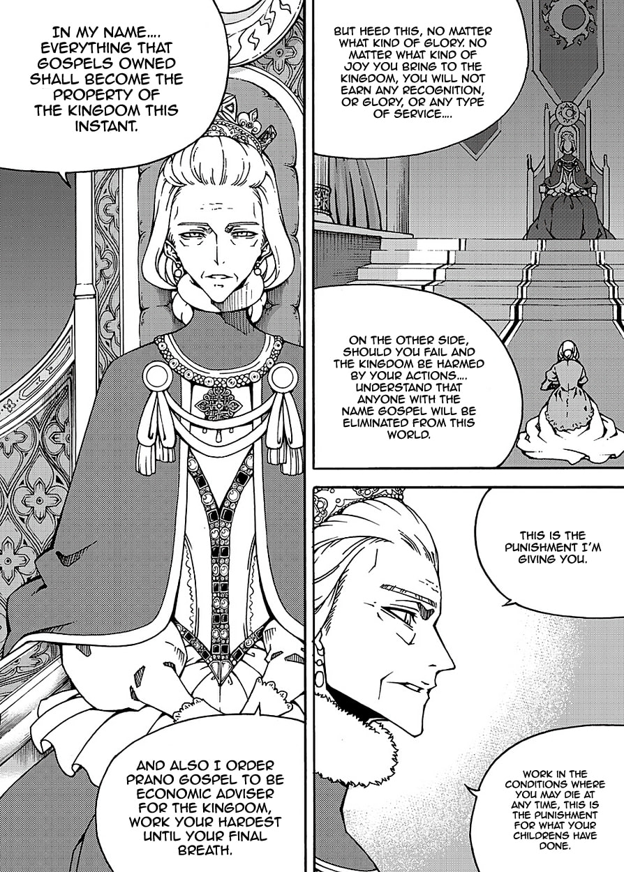 Read Witch Hunter chapter 114.4 image 8 on Lezhin