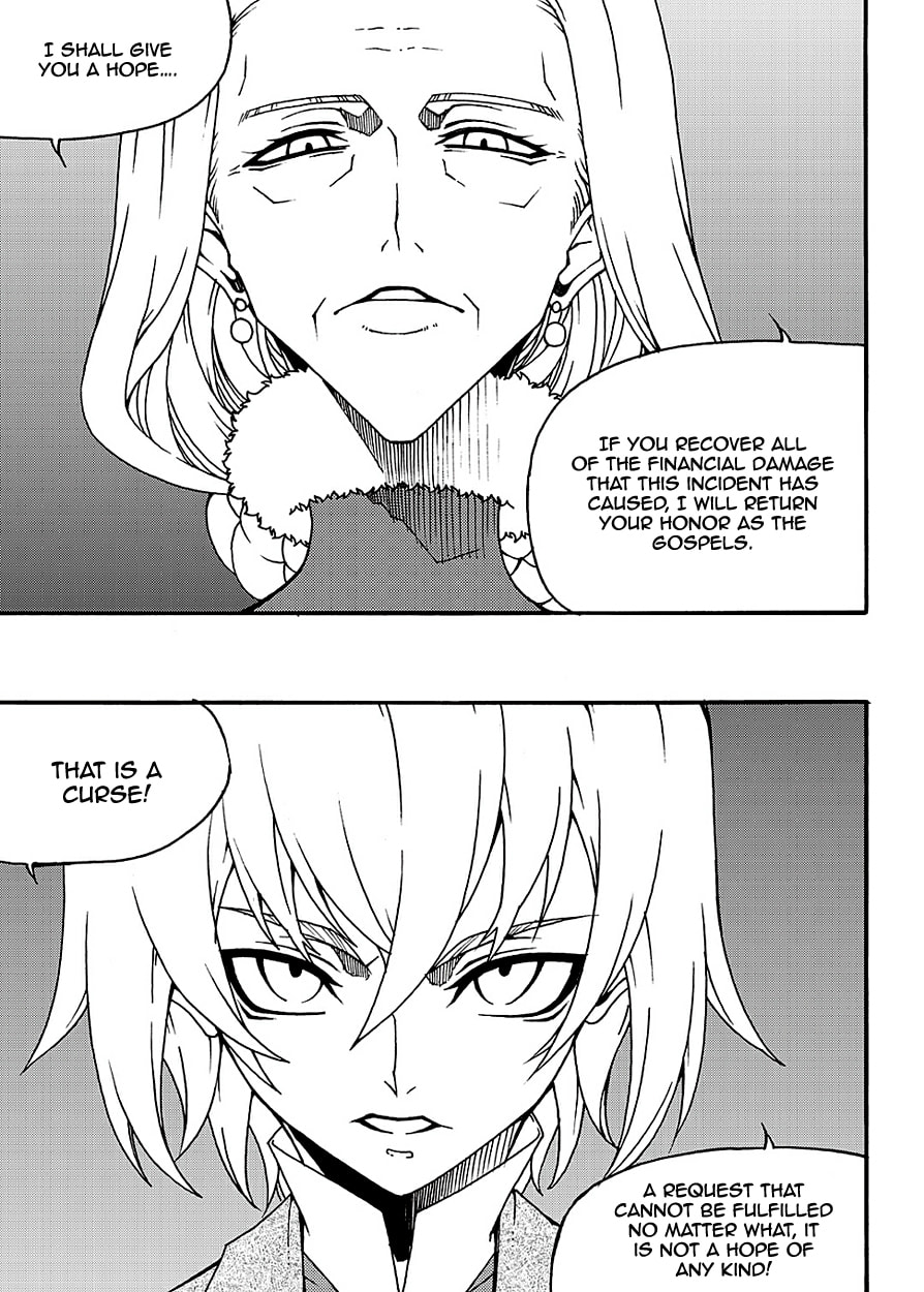 Read Witch Hunter chapter 114.4 image 9 on Lezhin