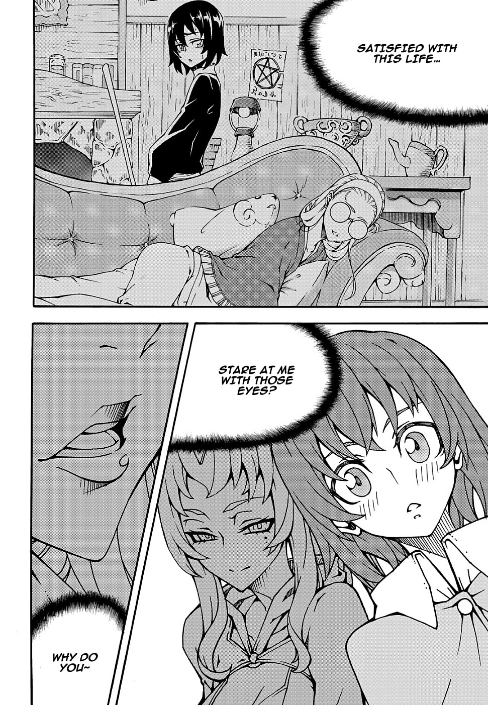 Read Witch Hunter chapter 114.8 image 12 on Lezhin