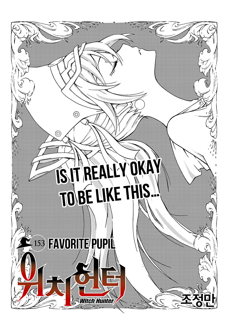 Read Witch Hunter chapter 114.8 image 4 on Lezhin