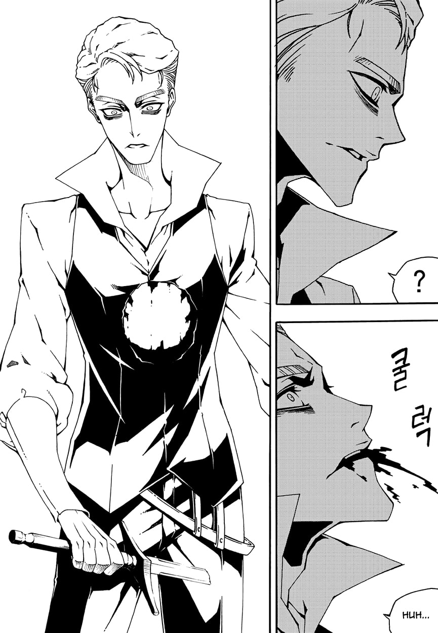 Read Witch Hunter chapter 114 image 16 on Lezhin
