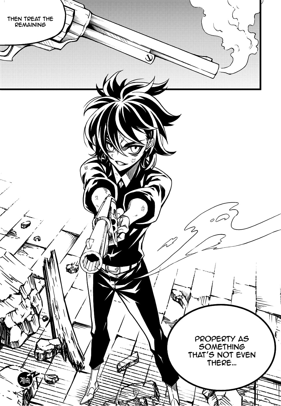 Read Witch Hunter chapter 115.2 image 15 on Lezhin