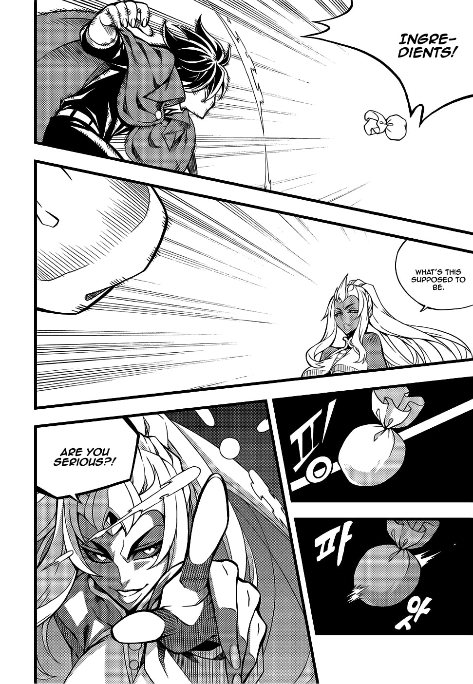 Read Witch Hunter chapter 115.2 image 4 on Lezhin