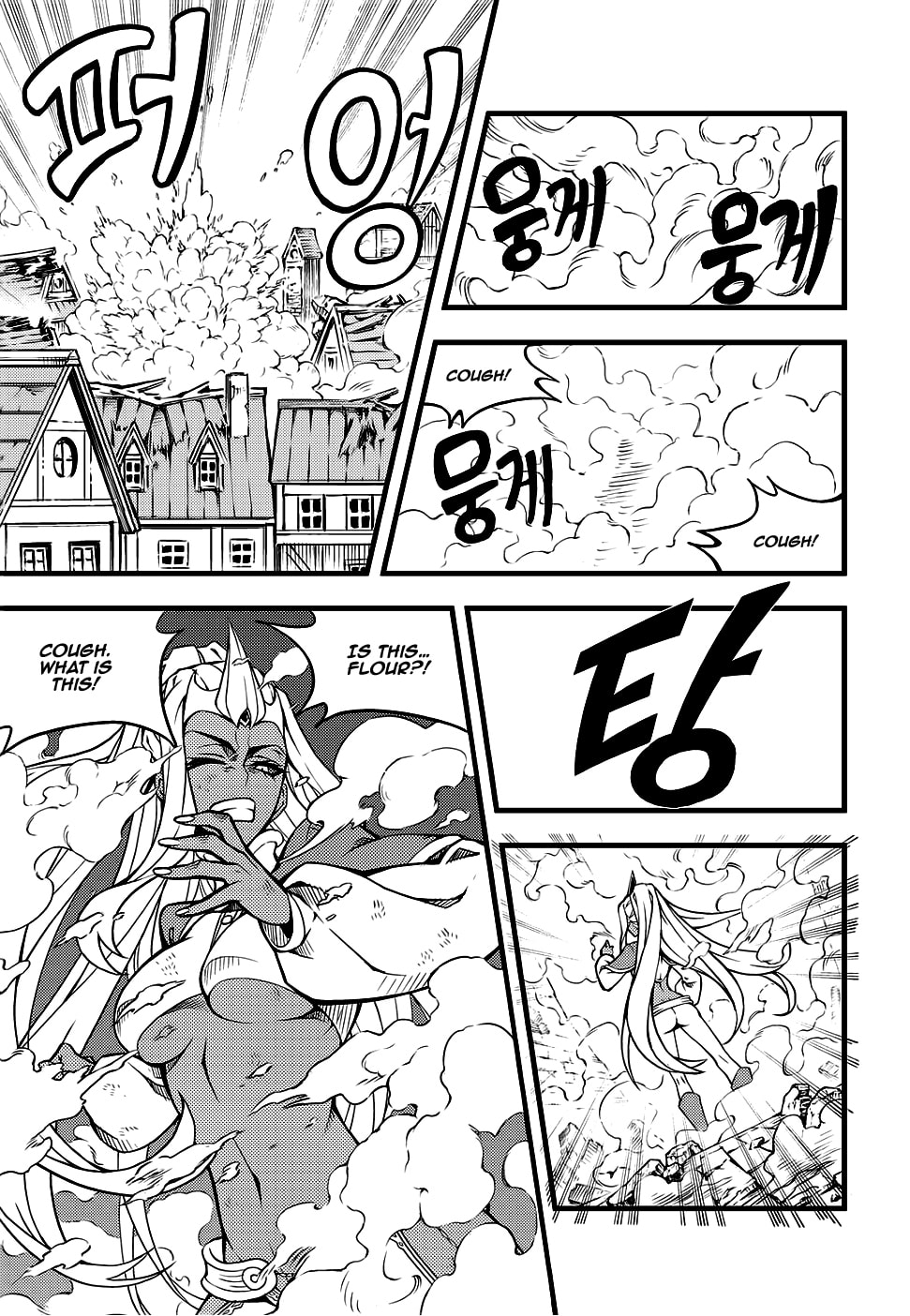 Read Witch Hunter chapter 115.2 image 5 on Lezhin