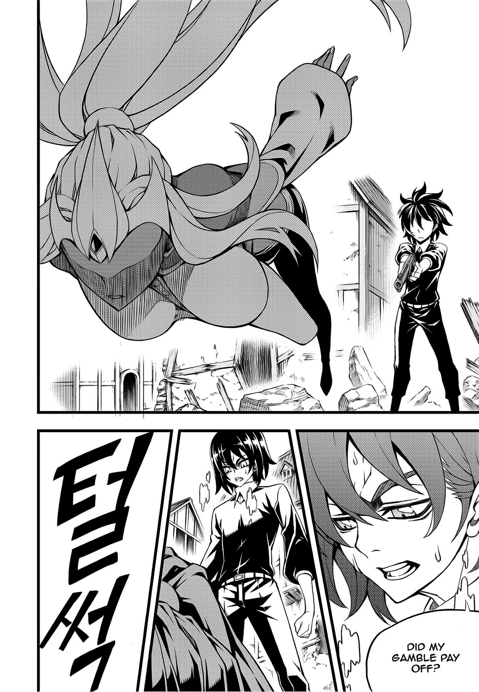 Read Witch Hunter chapter 115.3 image 12 on Lezhin