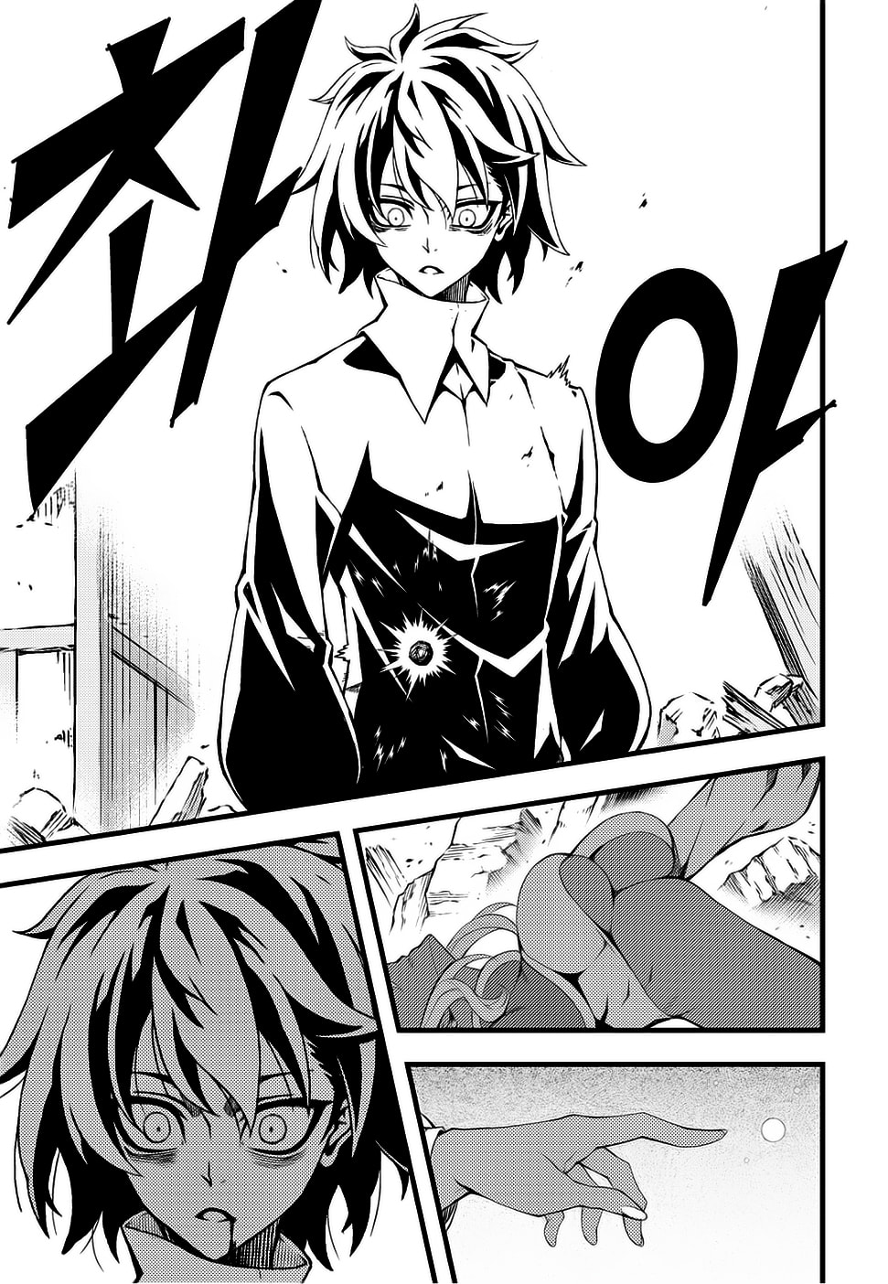 Read Witch Hunter chapter 115.3 image 13 on Lezhin