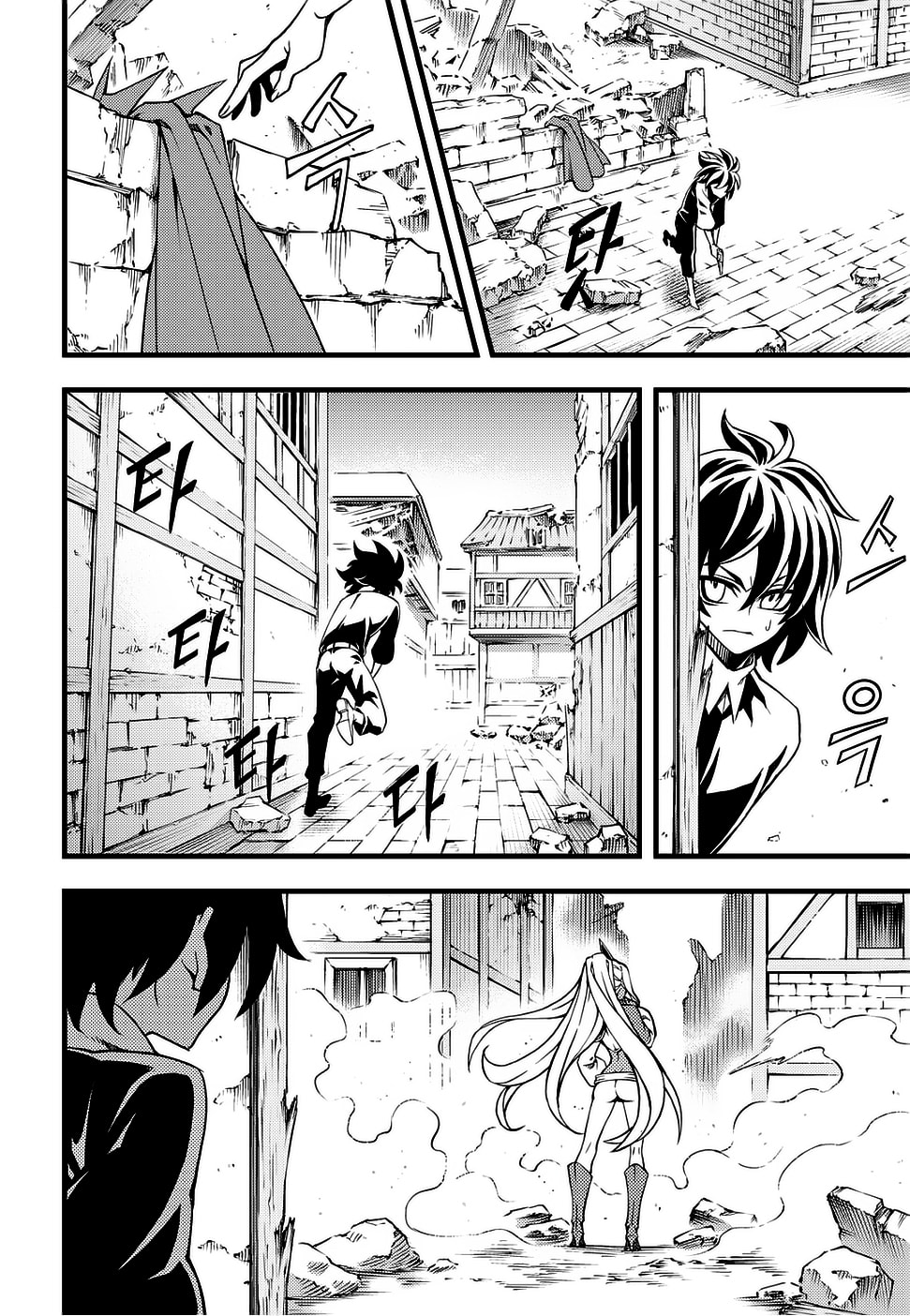 Read Witch Hunter chapter 115.3 image 6 on Lezhin