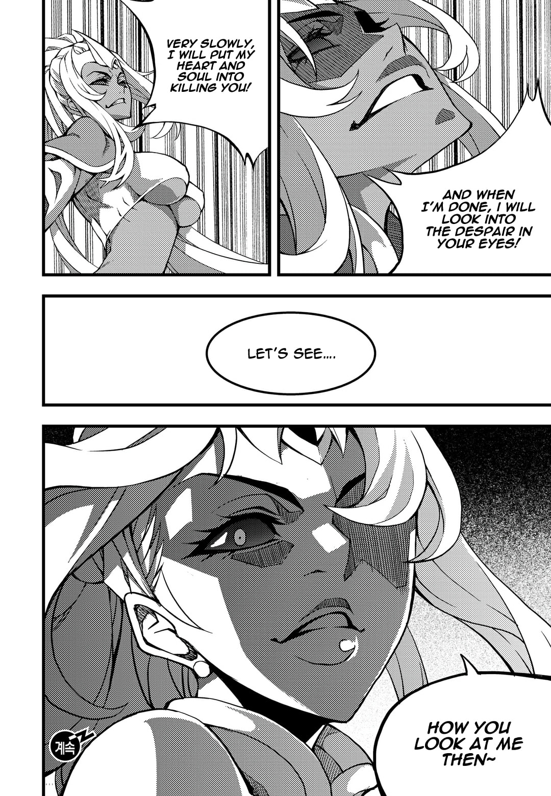 Read Witch Hunter chapter 115.4 image 18 on Lezhin
