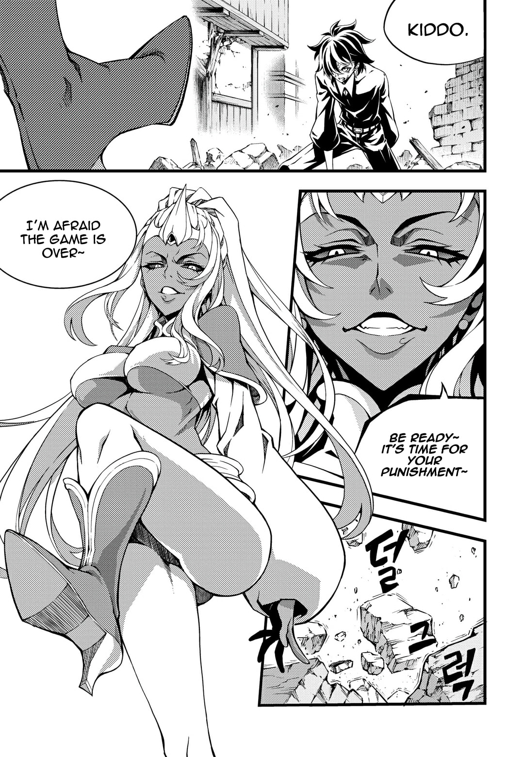 Read Witch Hunter chapter 115.4 image 3 on Lezhin