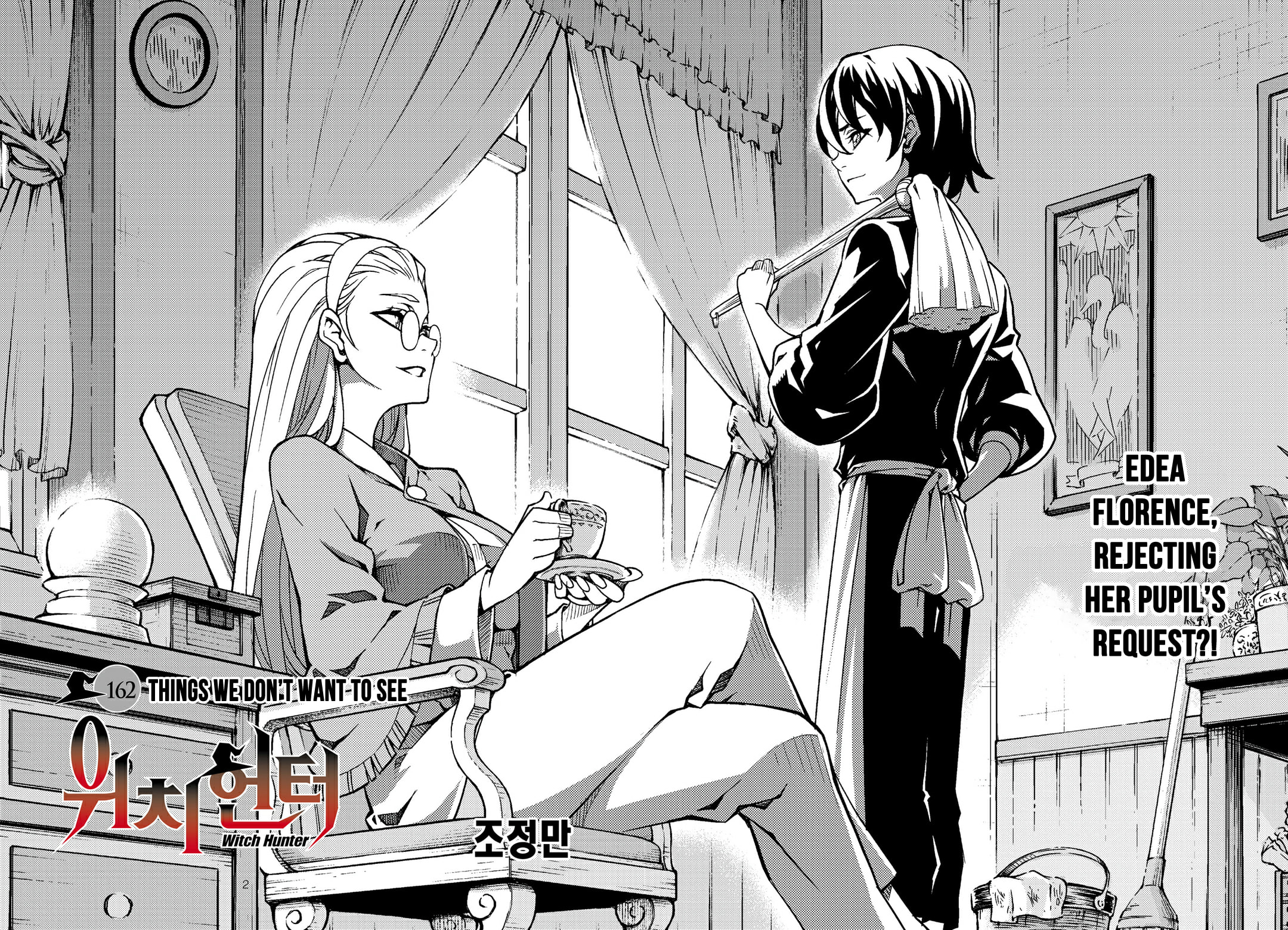 Read Witch Hunter chapter 115.7 image 3 on Lezhin