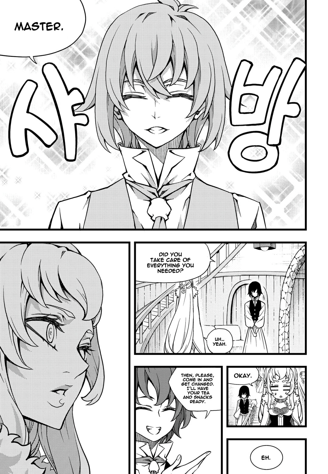 Read Witch Hunter chapter 115.7 image 6 on Lezhin