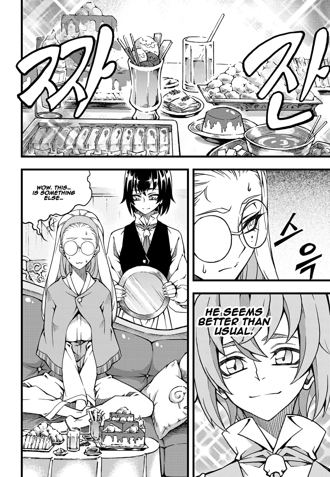 Read Witch Hunter chapter 115.7 image 7 on Lezhin