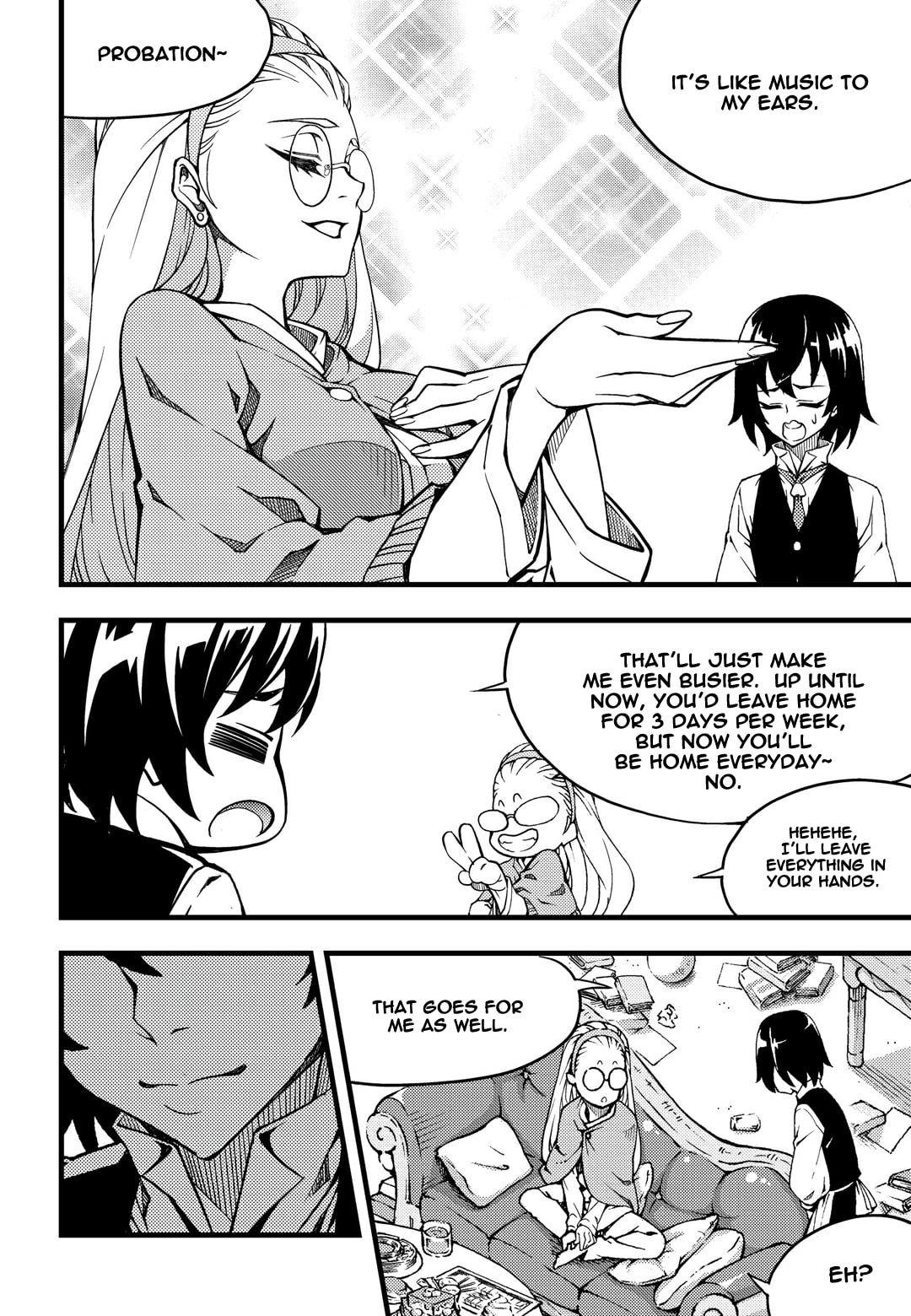 Read Witch Hunter chapter 115.7 image 9 on Lezhin