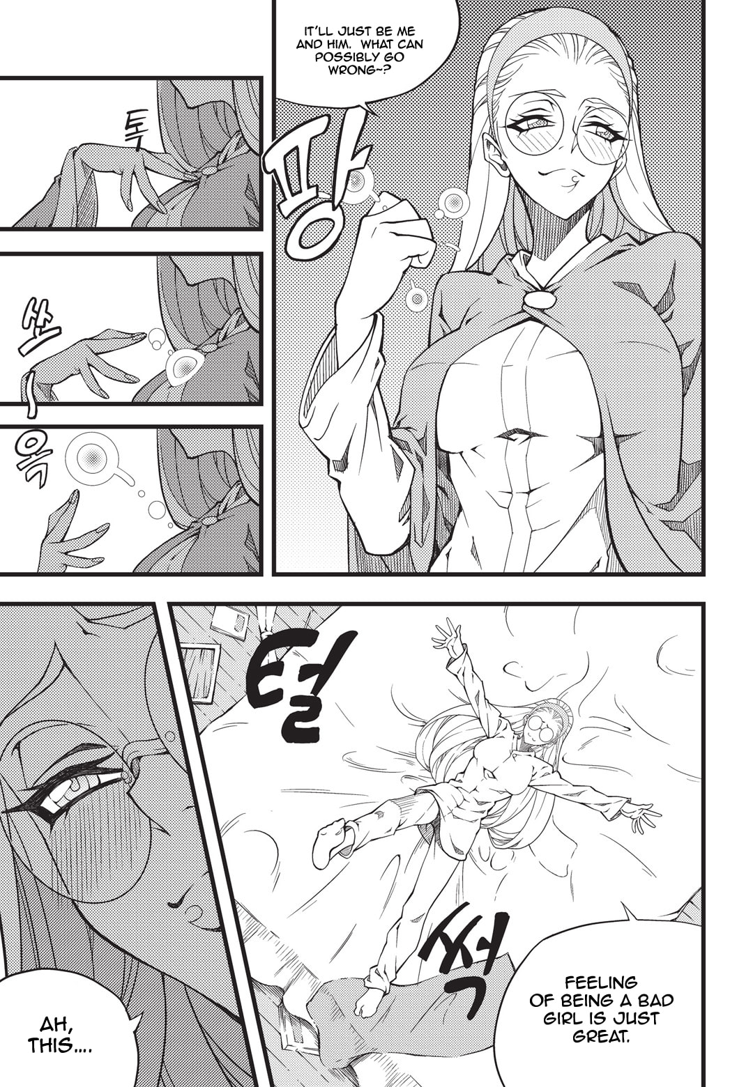 Read Witch Hunter chapter 115.9 image 16 on Lezhin