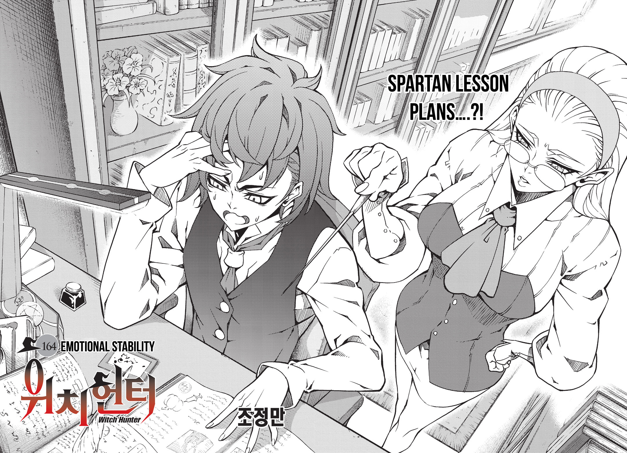 Read Witch Hunter chapter 115.9 image 3 on Lezhin