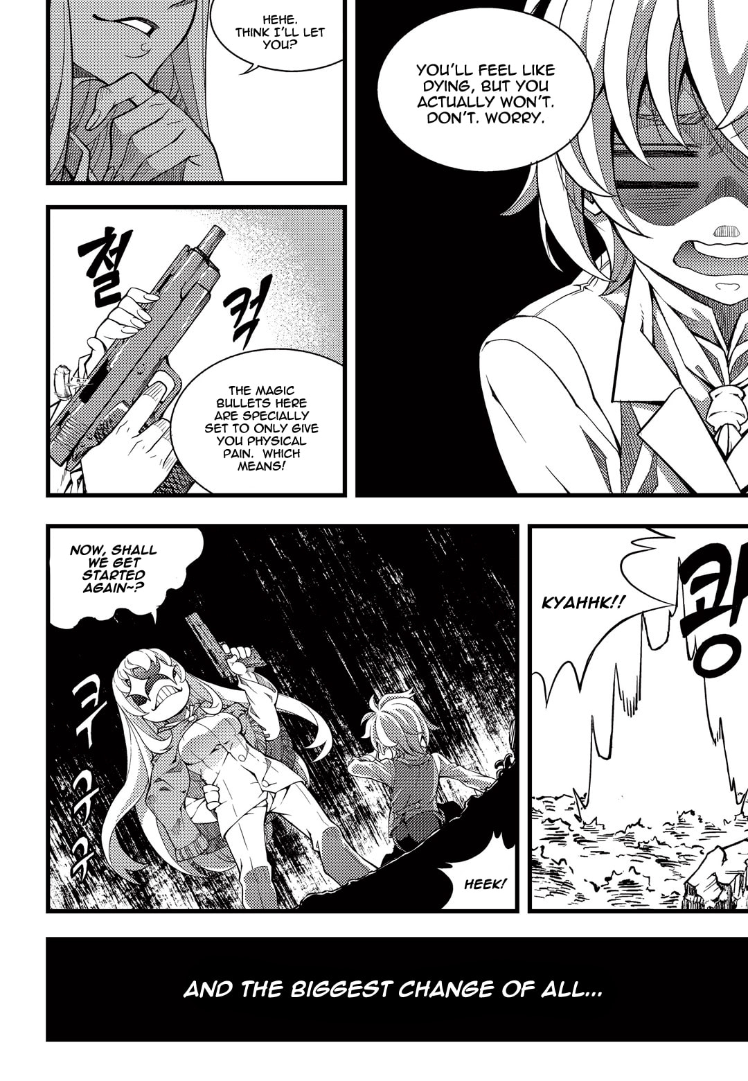 Read Witch Hunter chapter 116.1 image 15 on Lezhin