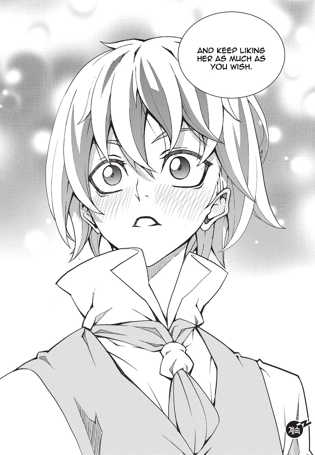 Read Witch Hunter chapter 116.2 image 13 on Lezhin