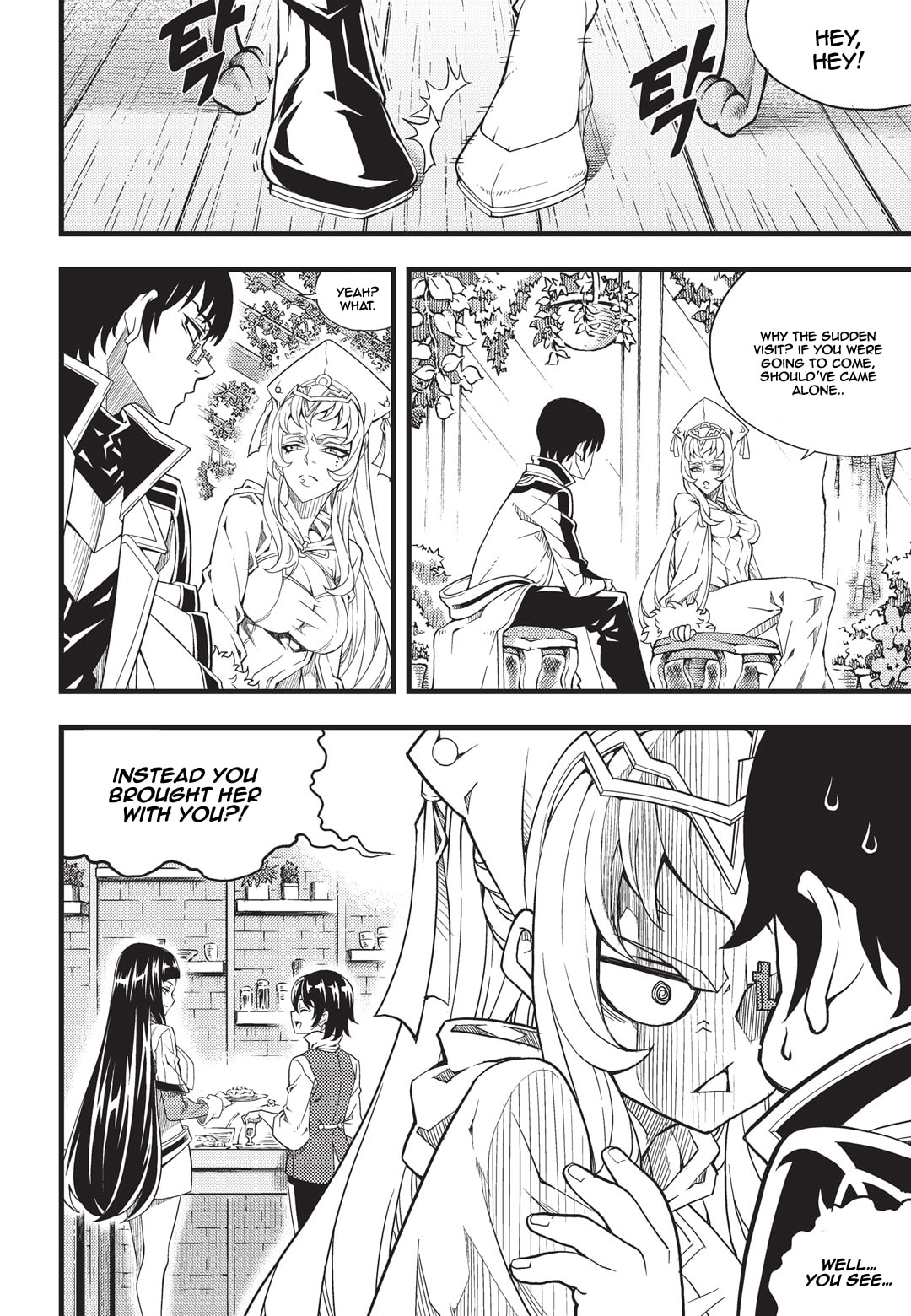 Read Witch Hunter chapter 116.2 image 4 on Lezhin