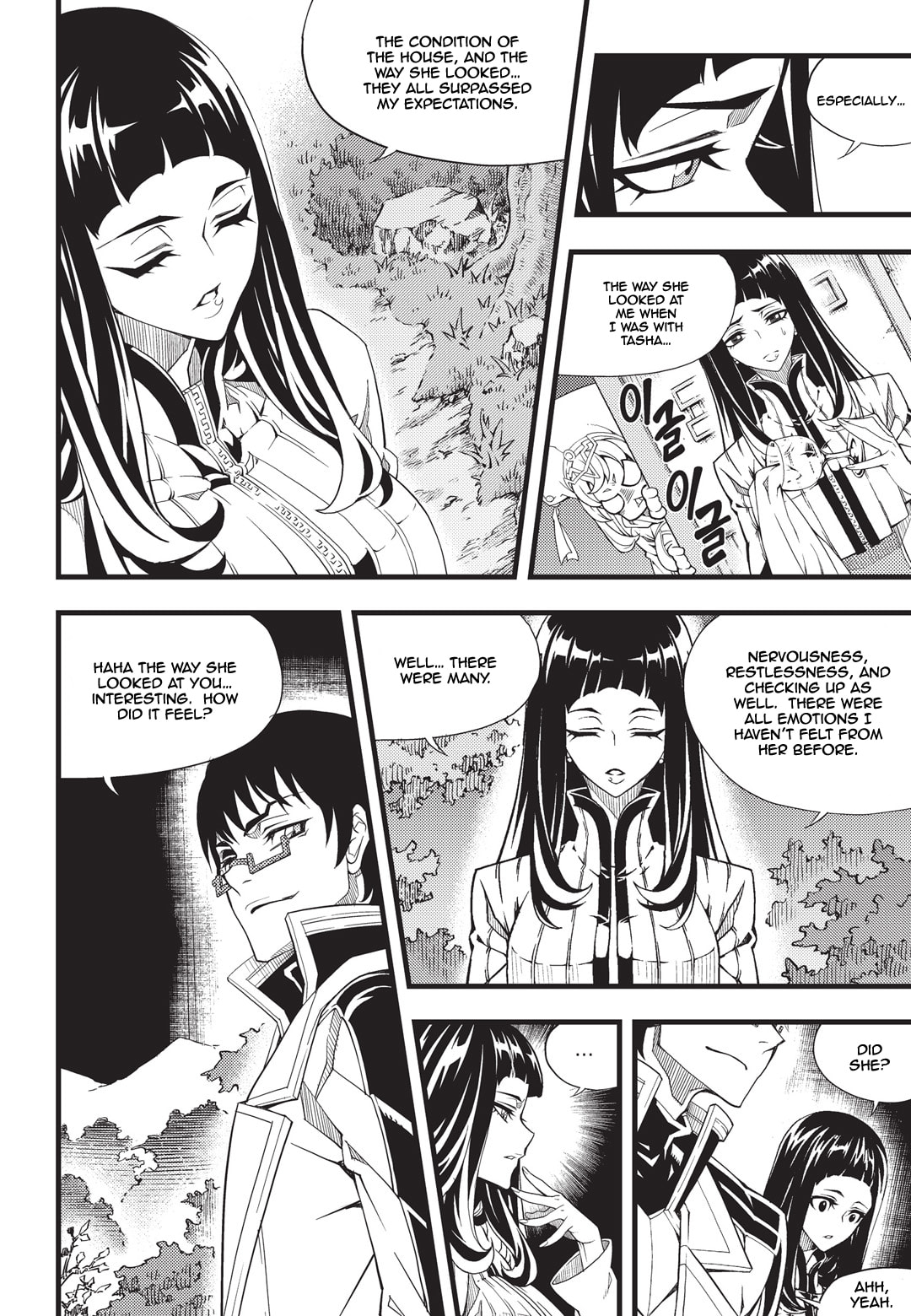 Read Witch Hunter chapter 116.2 image 8 on Lezhin