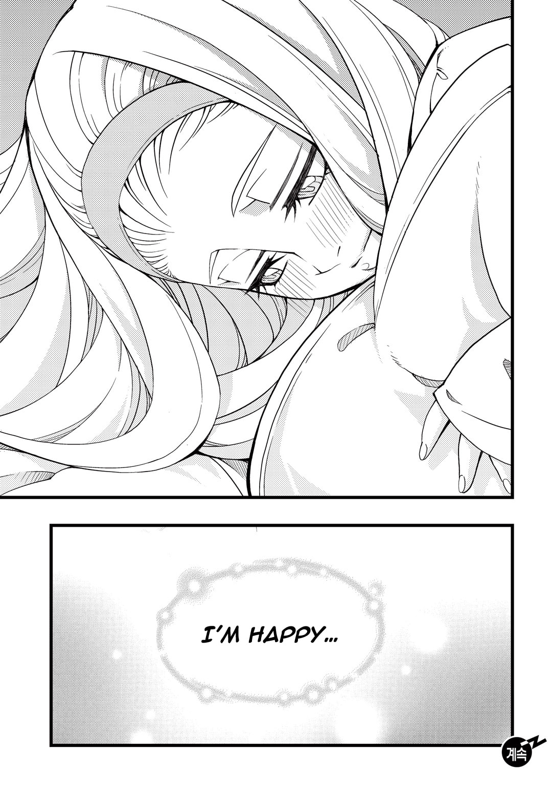 Read Witch Hunter chapter 116.3 image 15 on Lezhin
