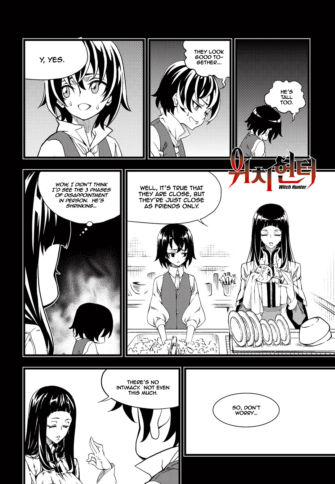 Read Witch Hunter chapter 116.3 image 2 on Lezhin