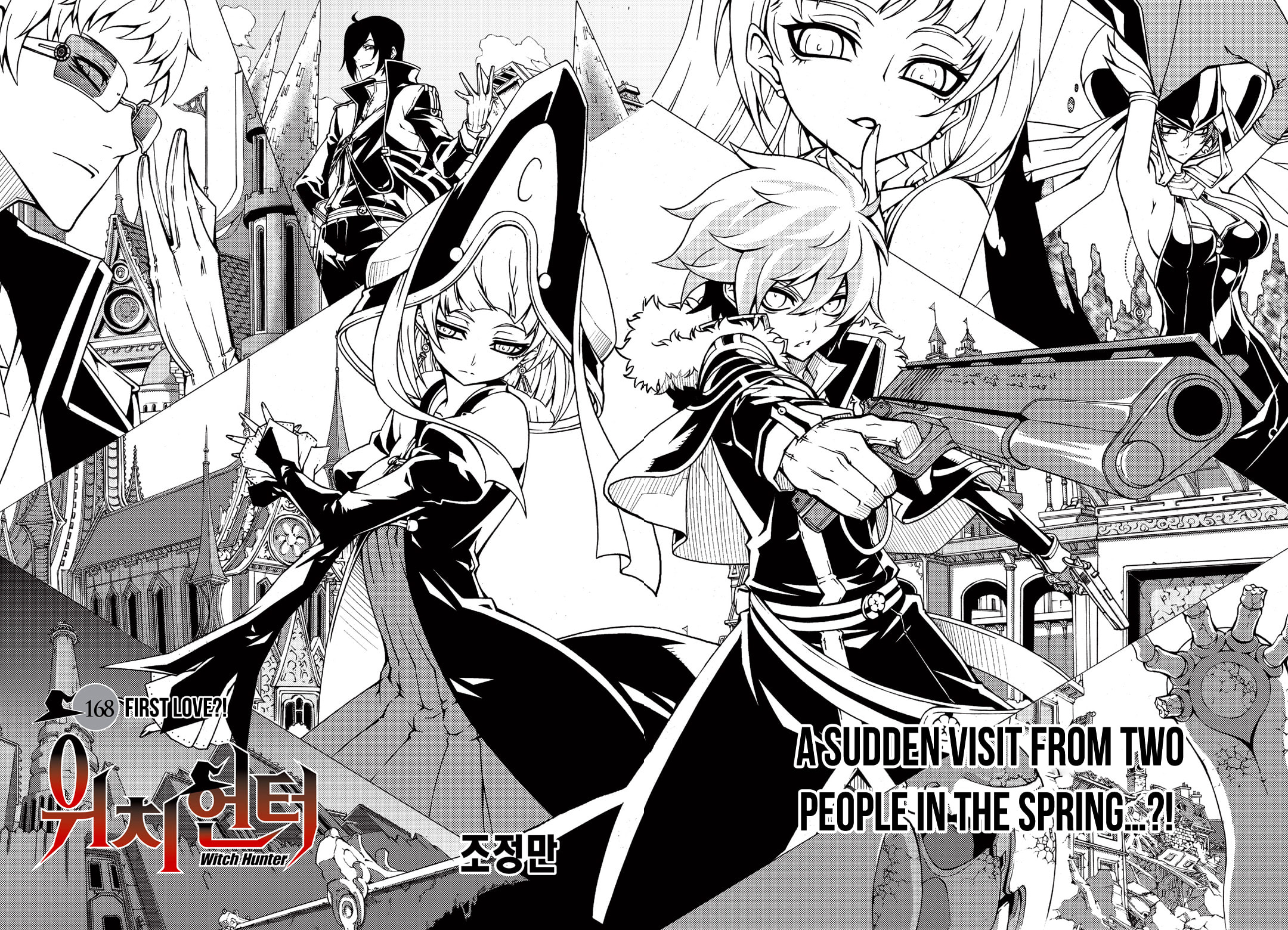 Read Witch Hunter chapter 116.3 image 5 on Lezhin