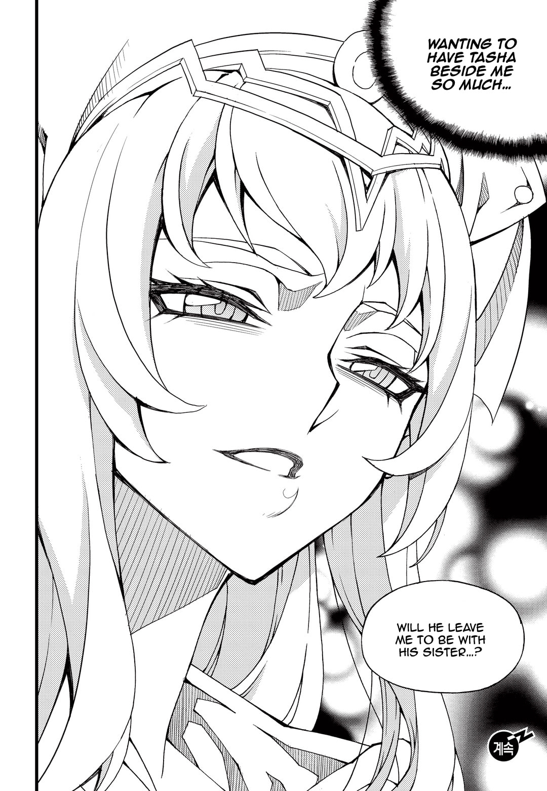 Read Witch Hunter chapter 116.4 image 14 on Lezhin
