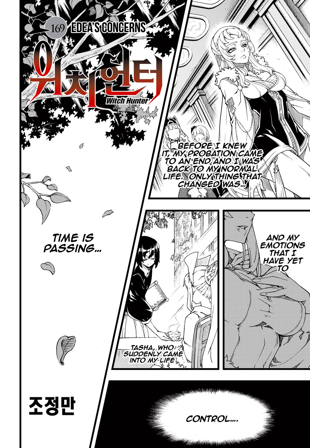 Read Witch Hunter chapter 116.4 image 2 on Lezhin