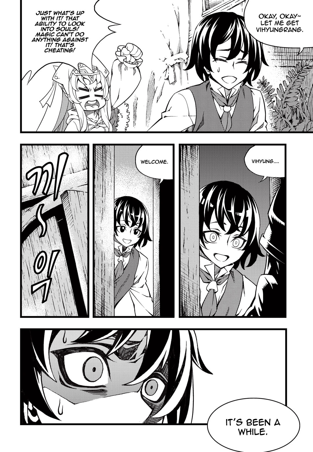 Read Witch Hunter chapter 116.5 image 11 on Lezhin