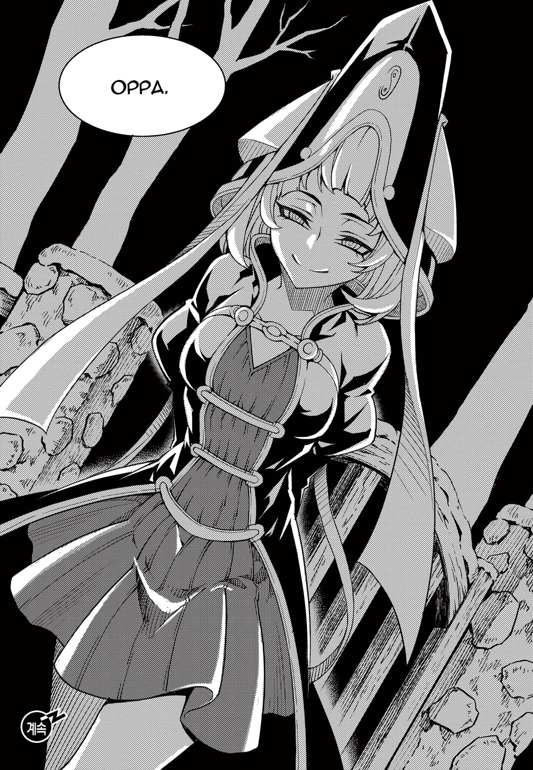 Read Witch Hunter chapter 116.5 image 12 on Lezhin