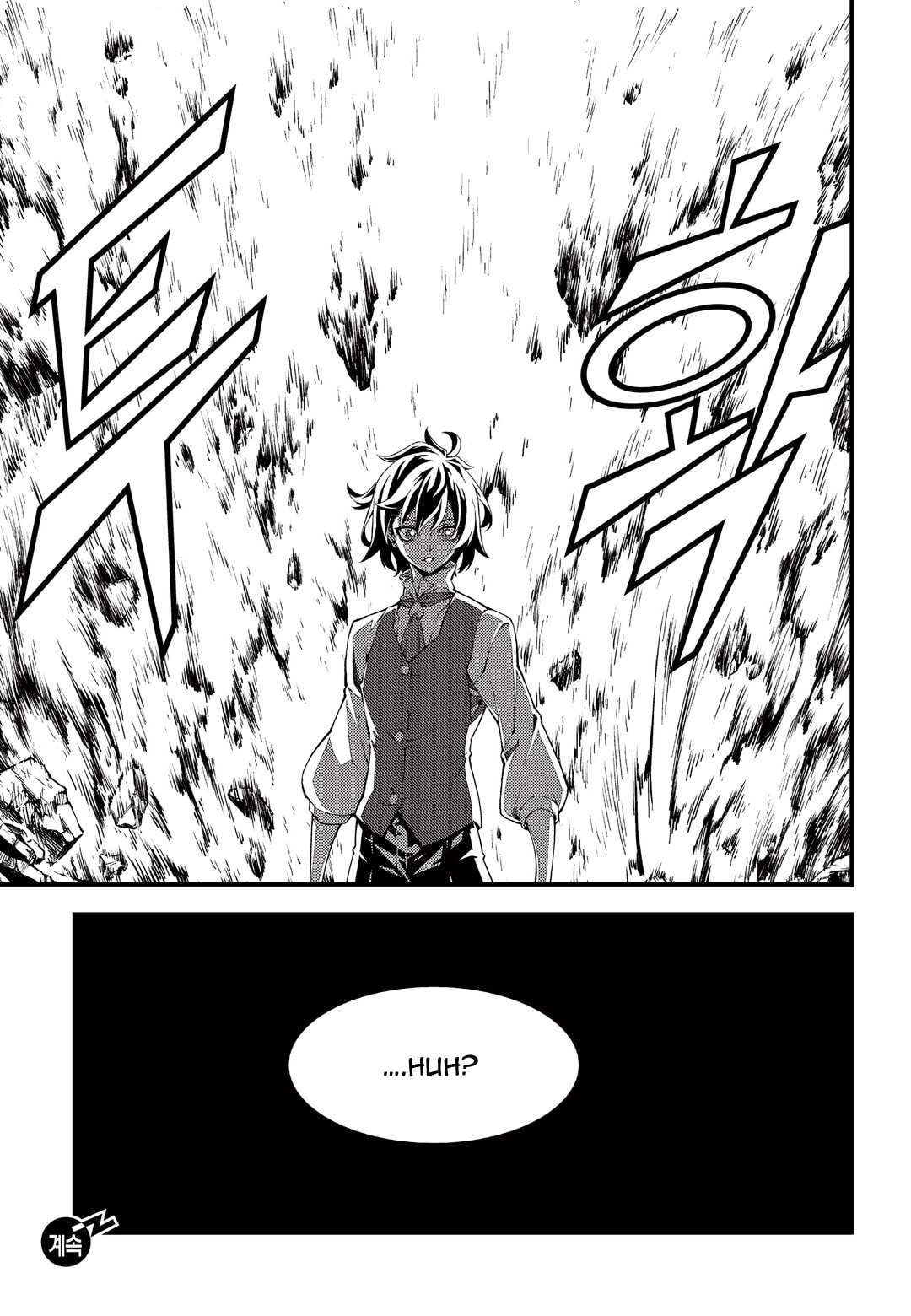 Read Witch Hunter chapter 116.6 image 13 on Lezhin