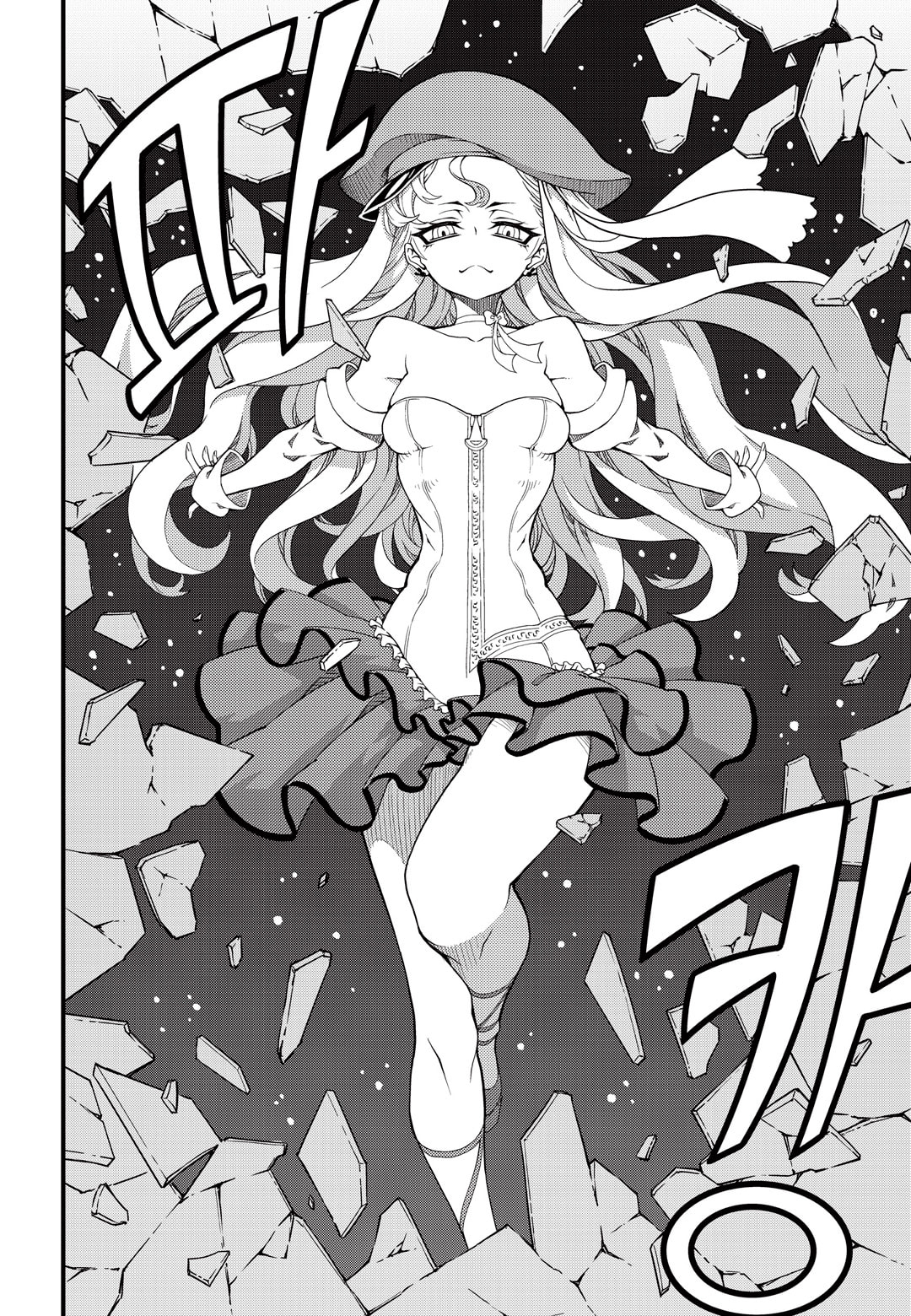 Read Witch Hunter chapter 116.6 image 4 on Lezhin