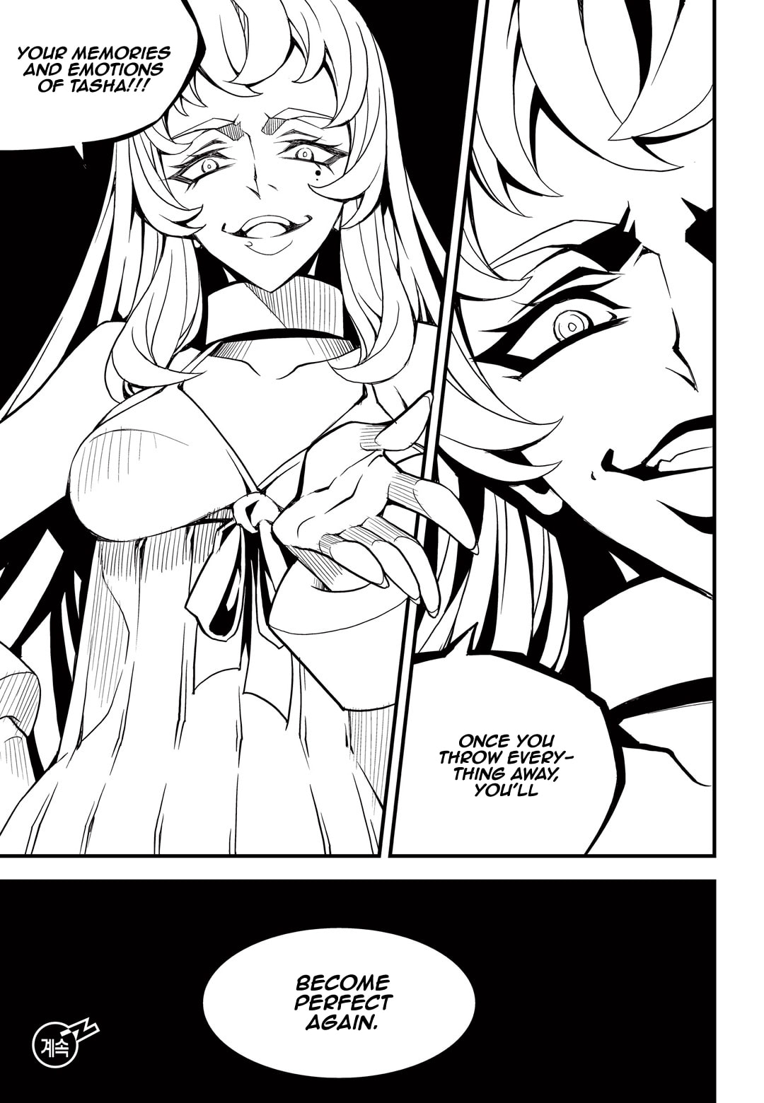 Read Witch Hunter chapter 116.8 image 12 on Lezhin