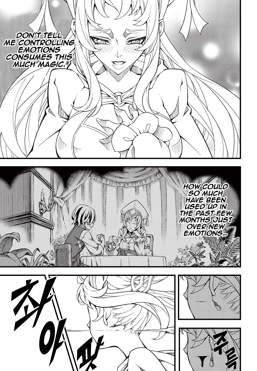 Read Witch Hunter chapter 116.8 image 6 on Lezhin