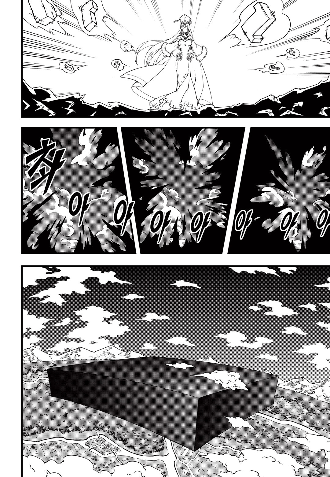 Read Witch Hunter chapter 116.9 image 13 on Lezhin