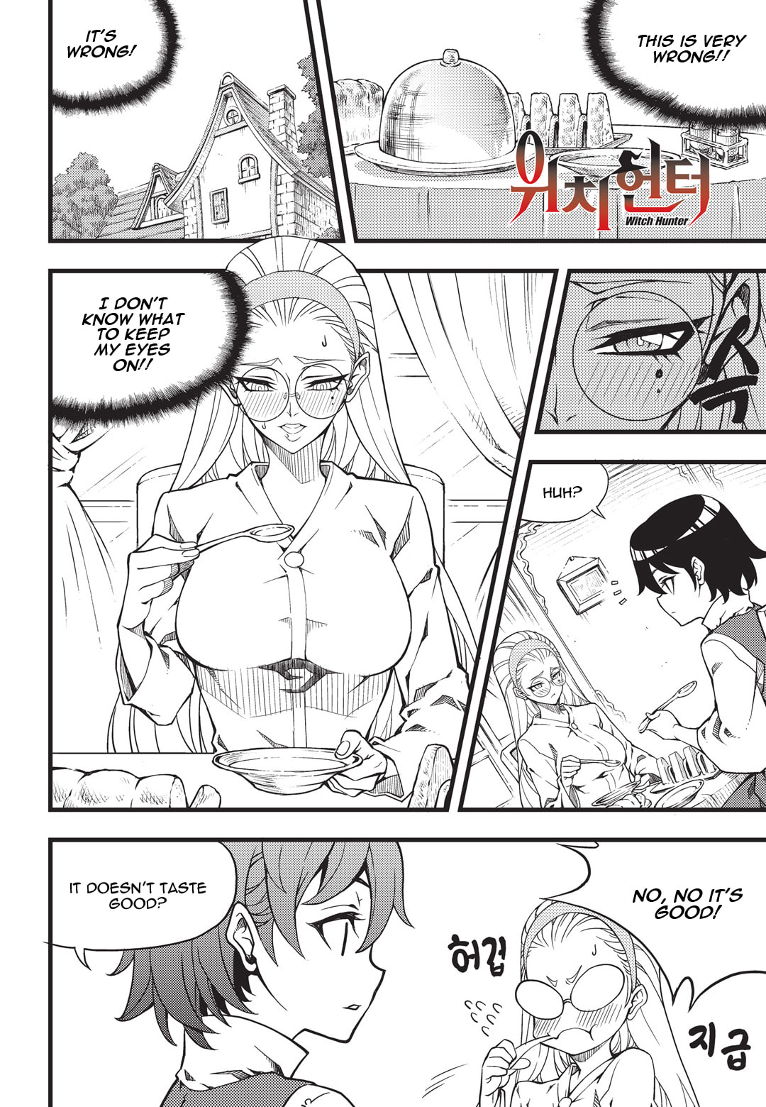 Read Witch Hunter chapter 116 image 2 on Lezhin
