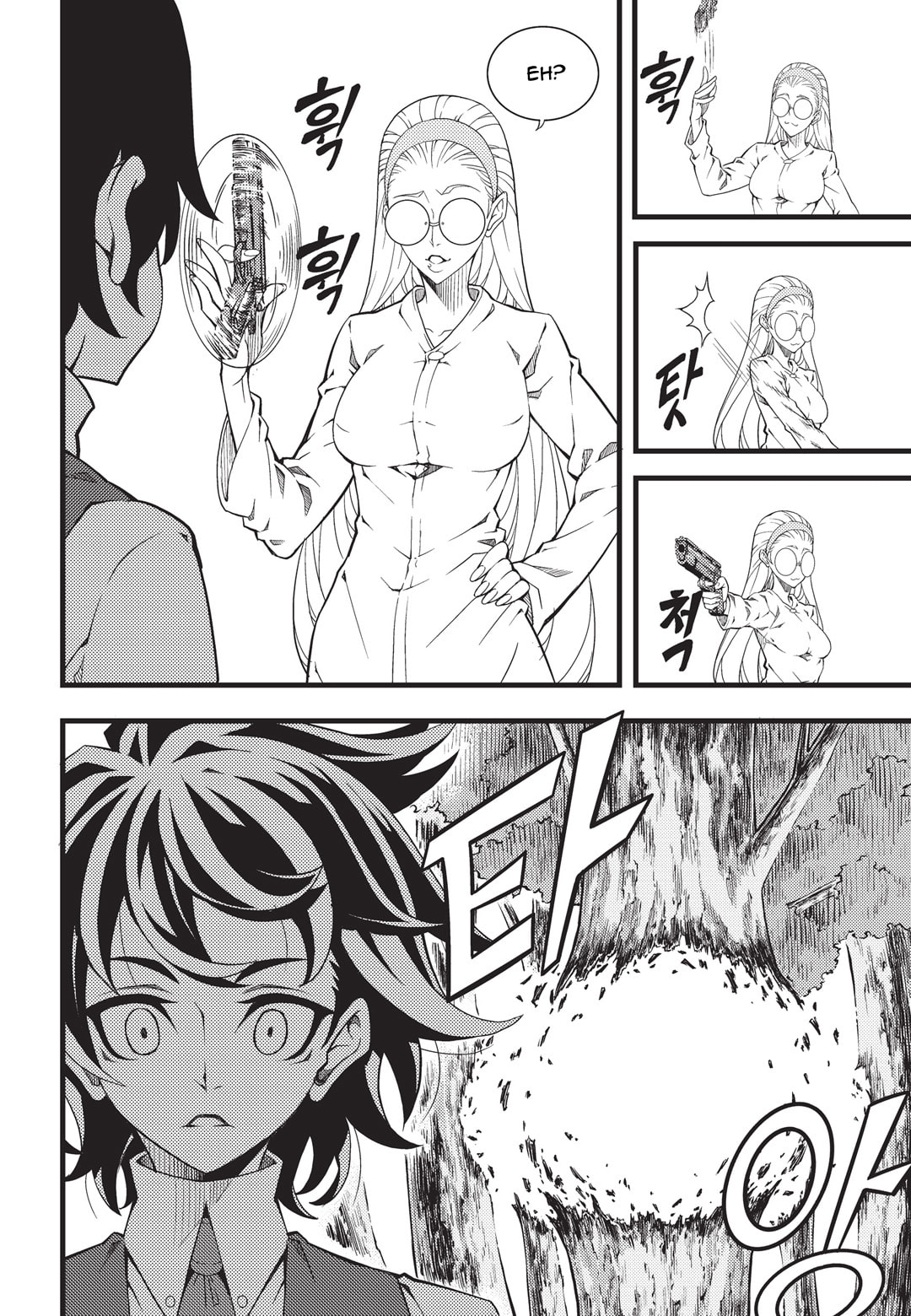 Read Witch Hunter chapter 116 image 8 on Lezhin