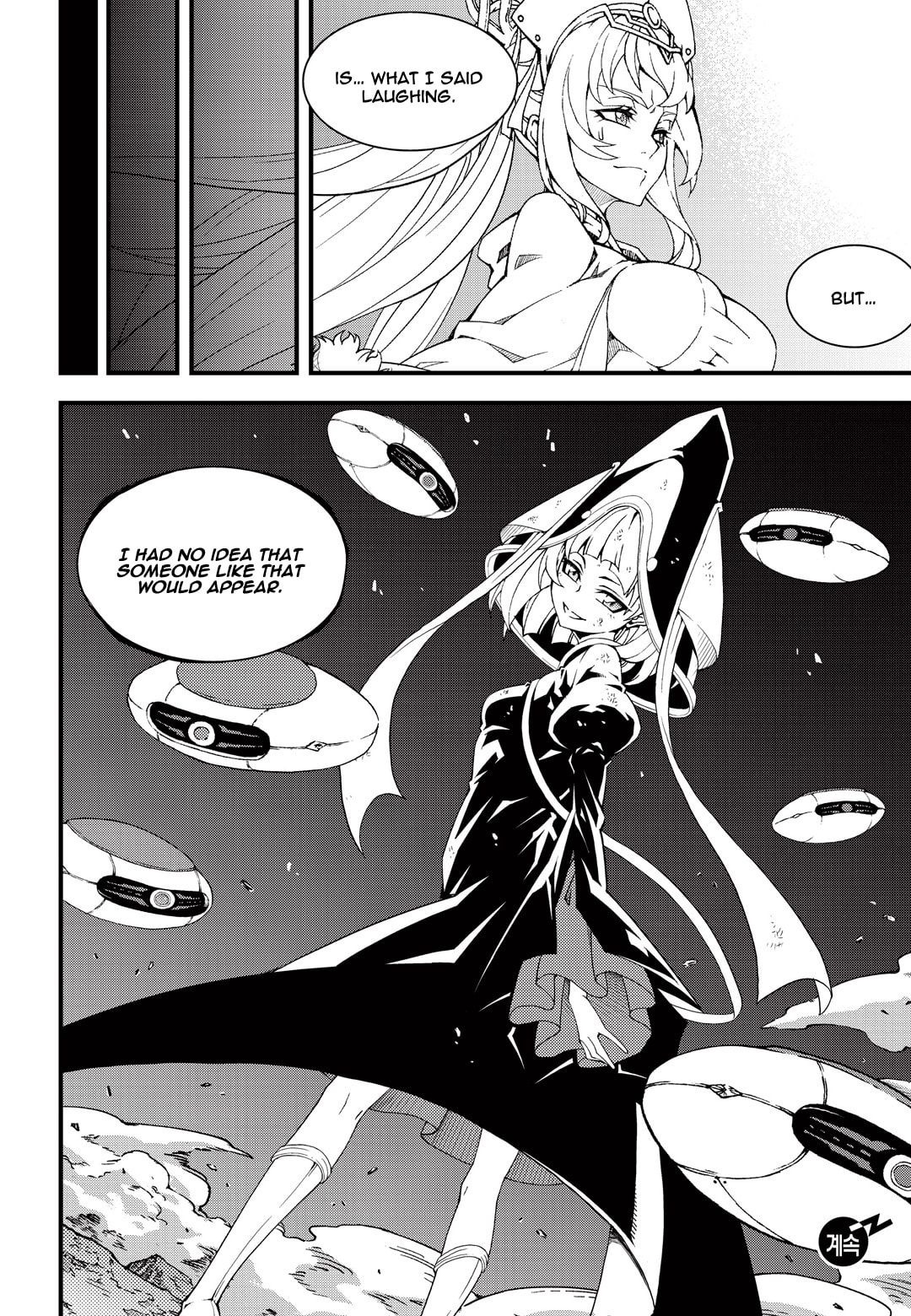 Read Witch Hunter chapter 117.1 image 15 on Lezhin