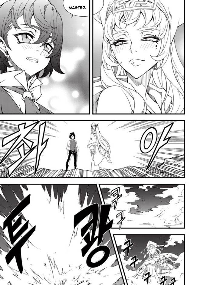 Read Witch Hunter chapter 117.2 image 11 on Lezhin