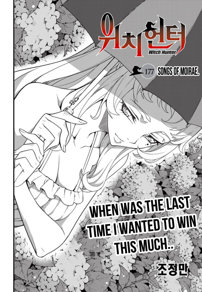 Read Witch Hunter chapter 117.2 image 2 on Lezhin