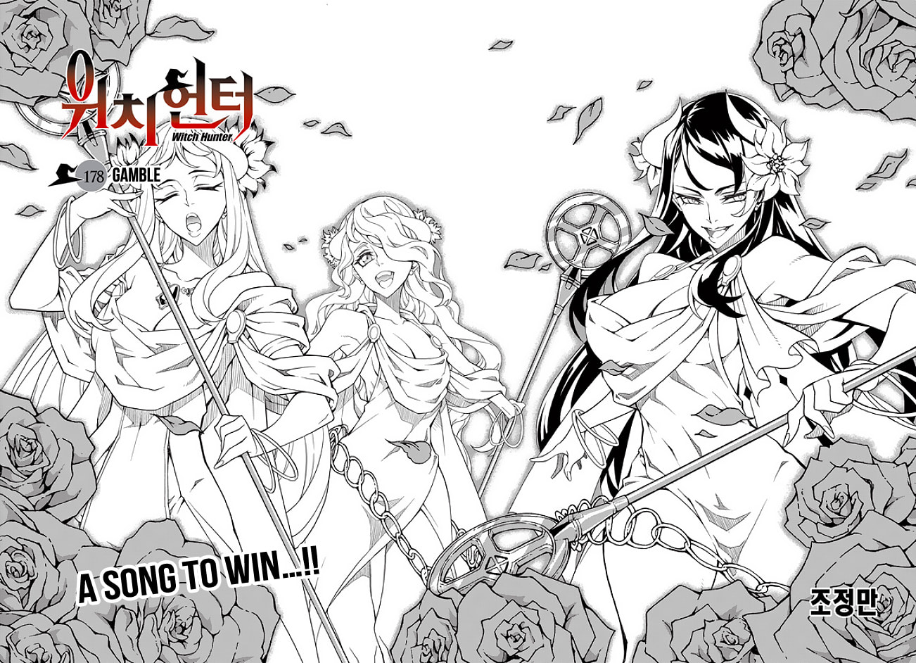 Read Witch Hunter chapter 117.3 image 5 on Lezhin