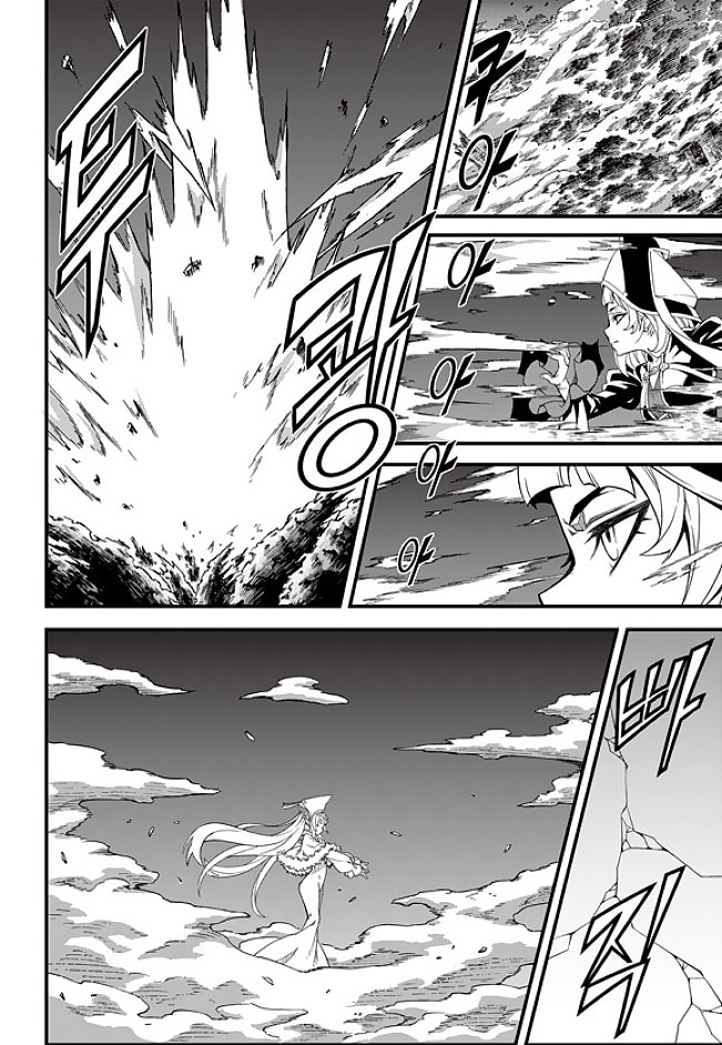 Read Witch Hunter chapter 117.3 image 7 on Lezhin