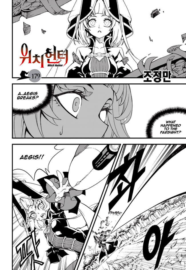 Read Witch Hunter chapter 117.4 image 2 on Lezhin