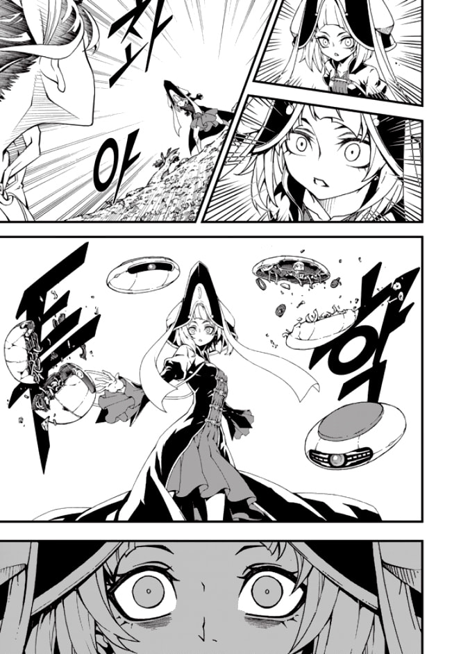 Read Witch Hunter chapter 117.4 image 7 on Lezhin