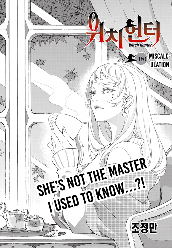 Read Witch Hunter chapter 117.5 image 6 on Lezhin