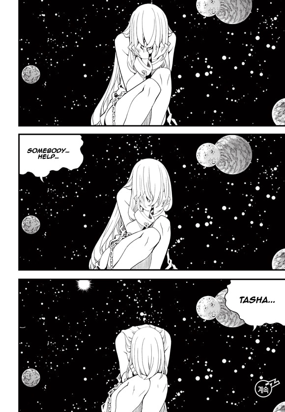 Read Witch Hunter chapter 117.7 image 13 on Lezhin