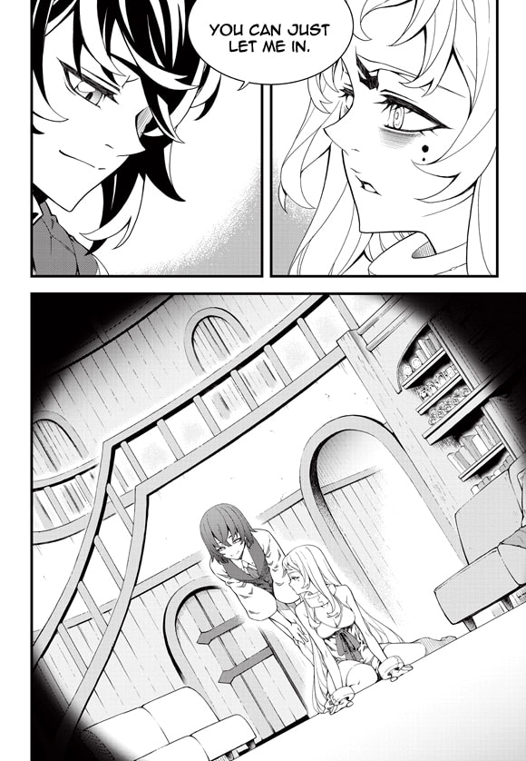 Read Witch Hunter chapter 117.8 image 4 on Lezhin